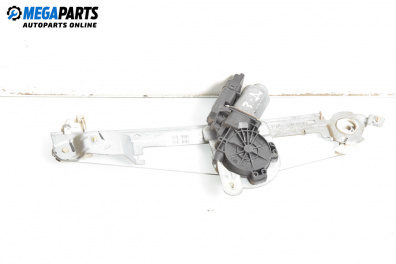 Машинка ел. стъкло за Renault Scenic II Minivan (06.2003 - 07.2010), 4+1 вр., миниван, позиция: предна, дясна