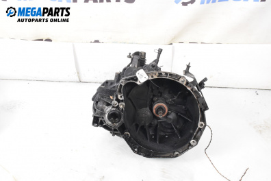 Ръчна скоростна кутия за Renault Scenic II Minivan (06.2003 - 07.2010) 1.9 dCi (JM0G, JM12, JM1G, JM2C), 120 к.с.