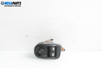 Бутони ел. стъкла и огледала  за Peugeot 206 Hatchback (08.1998 - 12.2012)