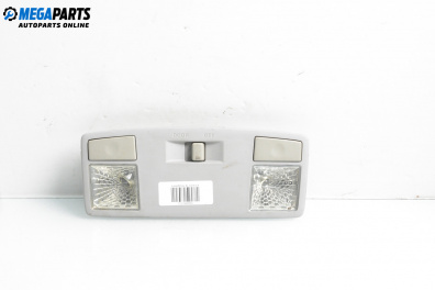 Плафон за Mazda 6 Station Wagon I (08.2002 - 12.2007)