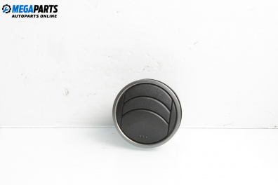 Духалка парно за Mazda 6 Station Wagon I (08.2002 - 12.2007)