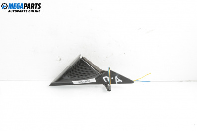 Високоговорител за Mazda 6 Station Wagon I (08.2002 - 12.2007)