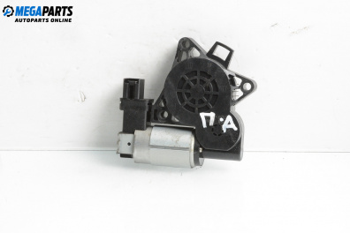 Електромотор за стъклоподемник за Mazda 6 Station Wagon I (08.2002 - 12.2007), 4+1 вр., комби, позиция: предна, дясна