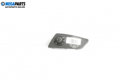 Бутон ел. огледала  за Skoda Octavia II Hatchback (02.2004 - 06.2013)