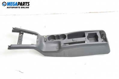 Централна конзола за Skoda Octavia II Hatchback (02.2004 - 06.2013)