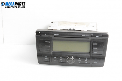 CD плеър за Skoda Octavia II Hatchback (02.2004 - 06.2013)