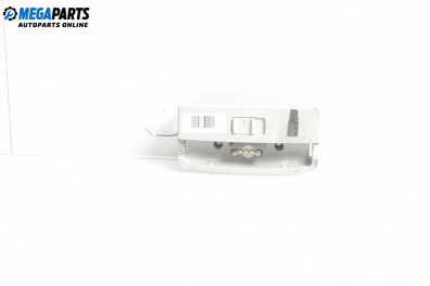 Плафон за Skoda Octavia II Hatchback (02.2004 - 06.2013)