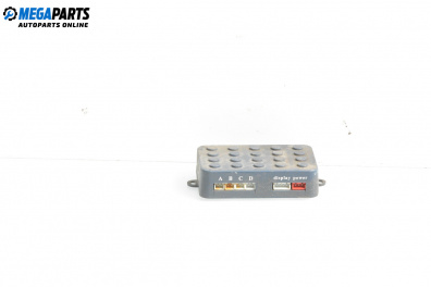 Аудио букса за Skoda Octavia II Hatchback (02.2004 - 06.2013) 1.6, 102 к.с.