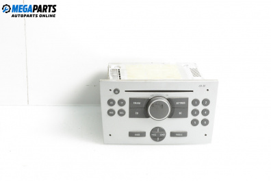 CD плеър за Opel Meriva A Minivan (05.2003 - 05.2010)