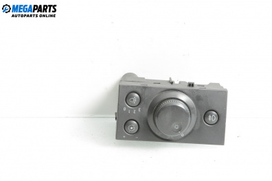 Ключ светлини  за Opel Meriva A Minivan (05.2003 - 05.2010)