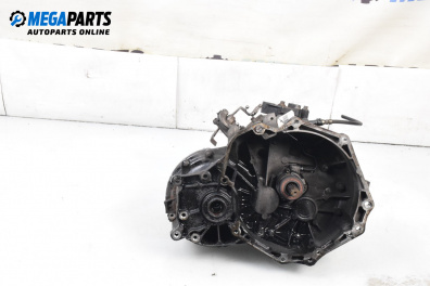 Ръчна скоростна кутия за Opel Meriva A Minivan (05.2003 - 05.2010) 1.7 CDTI, 100 к.с.