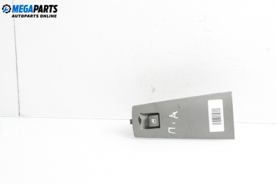 Бутон ел. стъкло  за BMW 7 Series E65 (11.2001 - 12.2009)