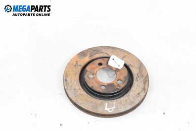 Спирачен диск за Volkswagen Golf IV Hatchback (08.1997 - 06.2005), позиция: предна