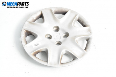 Тасове за Honda Civic VII Hatchback (03.1999 - 02.2006), хечбек (Цената е за 1 бр.)