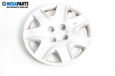 Тасове за Honda Civic VII Hatchback (03.1999 - 02.2006), хечбек (Цената е за 1 бр.)