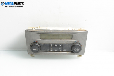 Панел климатроник за Renault Laguna II Grandtour (03.2001 - 12.2007)