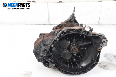 Ръчна скоростна кутия за Renault Laguna II Grandtour (03.2001 - 12.2007) 2.2 dCi (KG0F), 150 к.с.