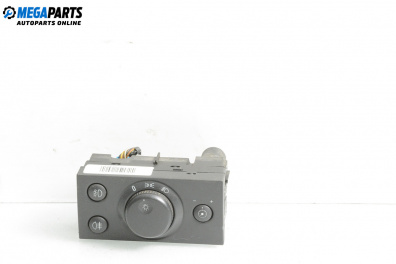 Ключ светлини  за Opel Vectra C Sedan (04.2002 - 01.2009), № 13177067