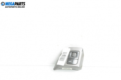 Бутони волан за Opel Vectra C Sedan (04.2002 - 01.2009)