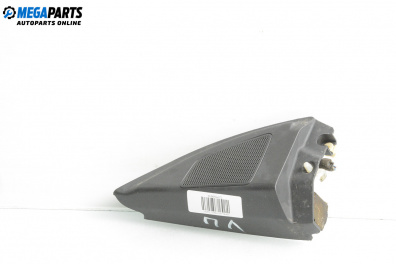 Високоговорител за Opel Vectra C Sedan (04.2002 - 01.2009)