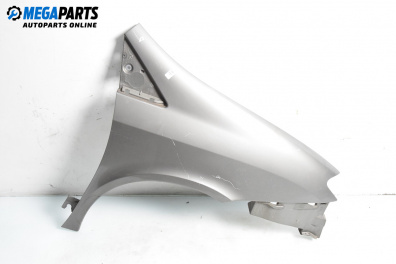 Калник за Fiat Ulysse Minivan II (08.2002 - 06.2011), 4+1 вр., миниван, позиция: предна, дясна