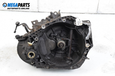 Ръчна скоростна кутия за Citroen Xsara Break (10.1997 - 03.2010) 2.0 HDI 90, 90 к.с.