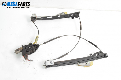 Машинка ел. стъкло за Alfa Romeo MiTo Hatchback (09.2008 - ...), 2+1 вр., хечбек, позиция: дясна