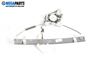 Машинка ел. стъкло за Chevrolet Epica Sedan (01.2005 - ...), 4+1 вр., седан, позиция: задна, дясна