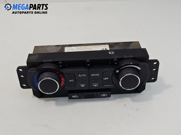 Панел климатик за Chevrolet Epica Sedan (01.2005 - ...), № 96637897