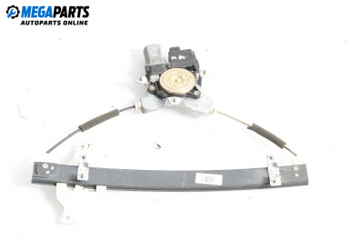 Машинка ел. стъкло за Chevrolet Epica Sedan (01.2005 - ...), 4+1 вр., седан, позиция: предна, лява