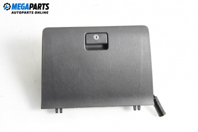 Жабка за Toyota Corolla Verso II (03.2004 - 04.2009)