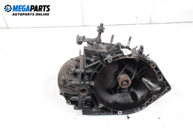 Ръчна скоростна кутия за Citroen Jumper Box II (04.2002 - 04.2006) 2.2 HDi, 101 к.с.