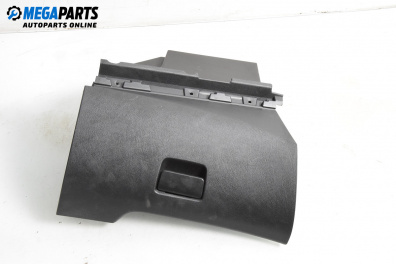 Жабка за Peugeot 207 Hatchback (02.2006 - 12.2015)