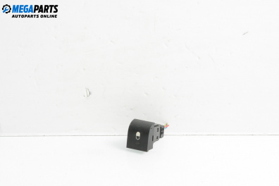 Бутон централно заключване за Peugeot 207 Hatchback (02.2006 - 12.2015)