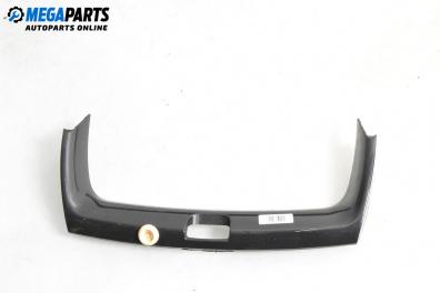 Планка багажник за Citroen C4 Grand Picasso I (10.2006 - 12.2013), 4+1 вр., миниван