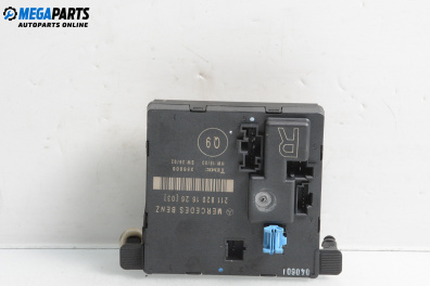 Модул врата за Mercedes-Benz E-Class Sedan (W211) (03.2002 - 03.2009)