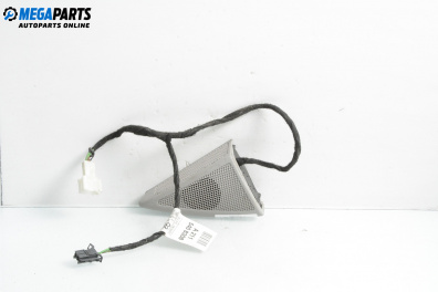 Високоговорител за Mercedes-Benz E-Class Sedan (W211) (03.2002 - 03.2009)