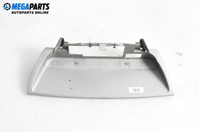 Кора заден капак за Citroen C8 Minivan (10.2002 - 06.2014), 4+1 вр., миниван