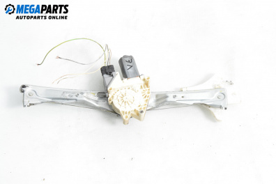 Машинка ел. стъкло за Citroen C5 II Break (09.2004 - 01.2008), 4+1 вр., комби, позиция: задна, лява