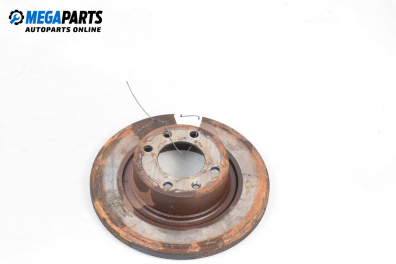 Спирачен диск за Citroen C5 II Break (09.2004 - 01.2008), позиция: задна