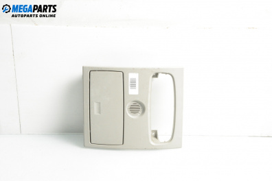 Кутия за очила за Ford Mondeo IV Hatchback (03.2007 - 01.2015)