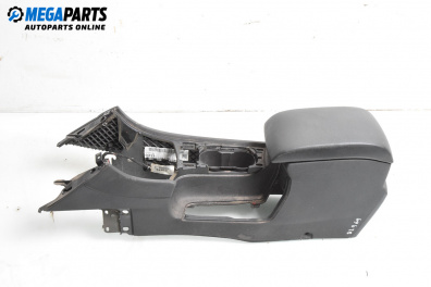 Подлакътник за Ford Mondeo IV Hatchback (03.2007 - 01.2015)