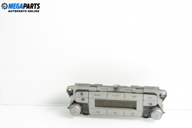 Панел климатроник за Ford Mondeo IV Hatchback (03.2007 - 01.2015)