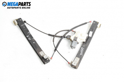 Машинка ел. стъкло за Ford Mondeo IV Hatchback (03.2007 - 01.2015), 4+1 вр., хечбек, позиция: предна, лява