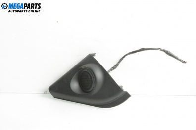 Високоговорител за Ford Mondeo IV Hatchback (03.2007 - 01.2015)