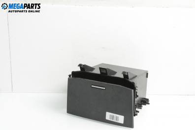 Пепелник за Nissan Primera Hatchback III (01.2002 - 06.2007)