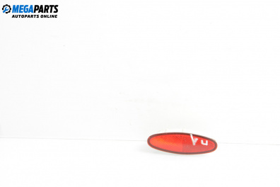 Светлоотразител за Nissan Primera Hatchback III (01.2002 - 06.2007), хечбек, позиция: лява