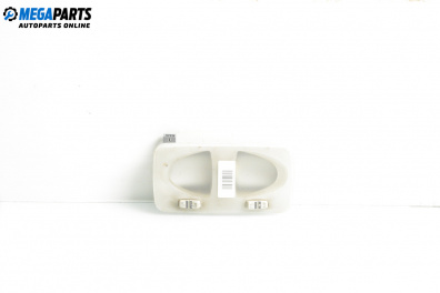 Плафон за Fiat Punto Hatchback II (09.1999 - 07.2012)