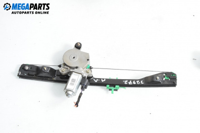 Машинка ел. стъкло за Fiat Punto Hatchback II (09.1999 - 07.2012), 4+1 вр., хечбек, позиция: предна, лява