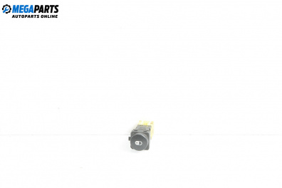Бутон централно заключване за Citroen Xsara Picasso (09.1999 - 06.2012)